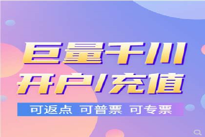 信息流广告成功案例深度剖析