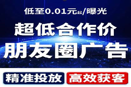案例解析：信息流优化师如何精准定位目标用户