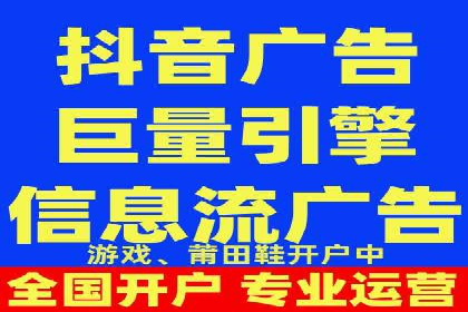 百度竞价公司案例研究：如何降低广告成本